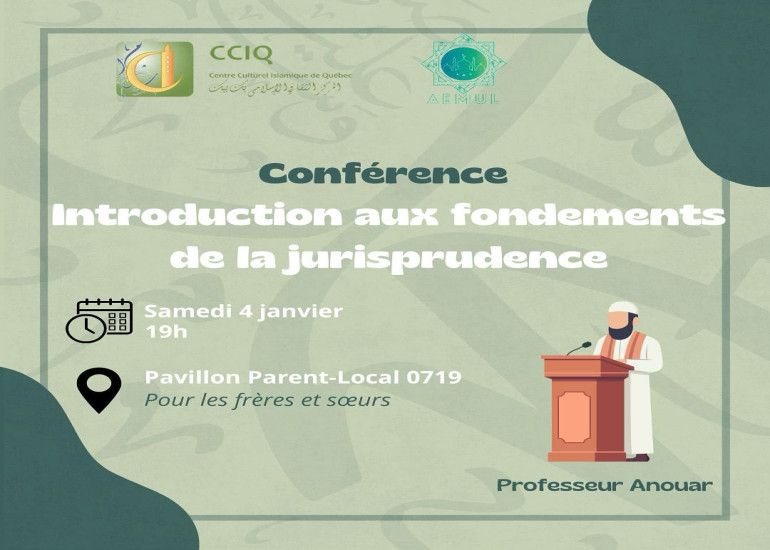 Conférence : Introduction aux fondements de la jurisprudence