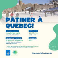 Rejoignez-nous pour une journée de patinage mémorable!