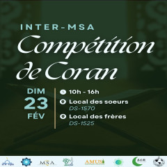 Compétiton de Coran