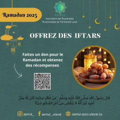 Offrez des Iftars et multipliez vos récompenses !