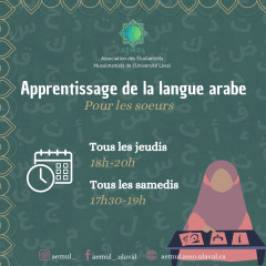 Apprentissage de la langue arabe – Pour les sœurs