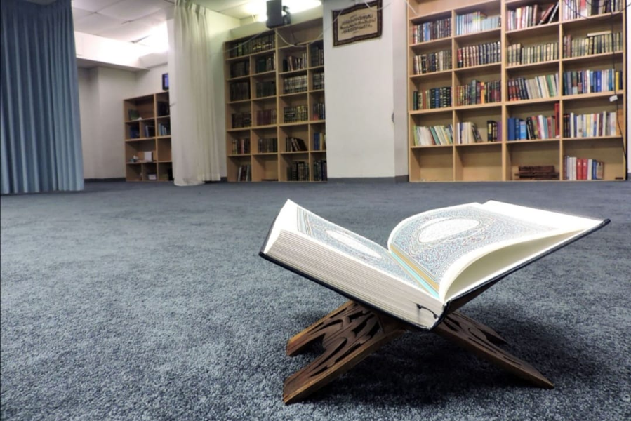 Concours de mémorisation et de récitation du Quran