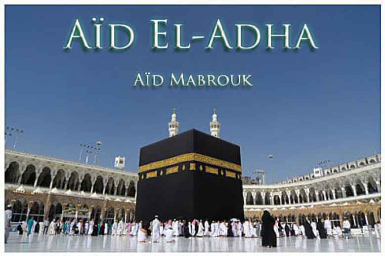 Eid Al adha 2019