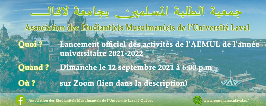 LANCEMENT OFFICIEL DES ACTIVITÉS DE L'AEMUL DE L'ANNÉE UNIVERSITAIRE 2021-2022