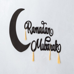 Ramadan Moubarak